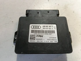 ����� �� �������� �� ����� Audi A8