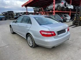 Mercedes-Benz E 350 3.5, снимка 5