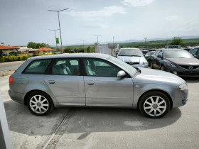 Audi A4 3.2i 4x4, снимка 4