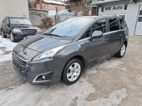 Peugeot 5008 1.6* ГАЗ* КЛИМА* NAVI* ТЕМПОМАТ* ПАРКТР* ГЕРМАНИЯ