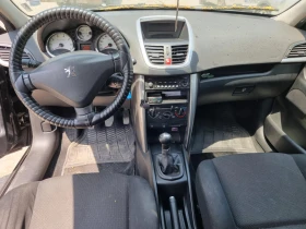 Peugeot 207 1.6 16V , снимка 4
