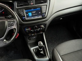 Hyundai I20 1.0, снимка 8