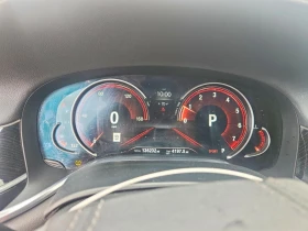BMW 740 M PACK| HARMAN/KARDON| PANO| 360, снимка 9