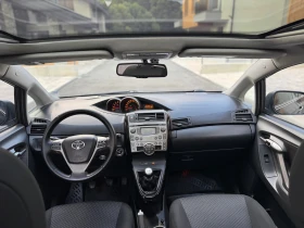 Toyota Verso 2.0 D4D/Панорама Подгрев/ Keyless, снимка 12