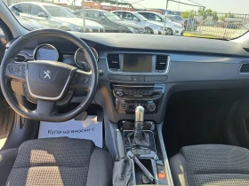 Peugeot 508 1.6HDI, снимка 8