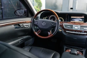 Mercedes-Benz S 500 РЕЗЕРВИРАНА ДО 11.11 -ГАРАНЦИЯ - РЕАЛНИ КИЛОМЕТРИ!, снимка 9