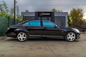 Mercedes-Benz S 500 РЕЗЕРВИРАНА ДО 11.11 -ГАРАНЦИЯ - РЕАЛНИ КИЛОМЕТРИ!, снимка 6