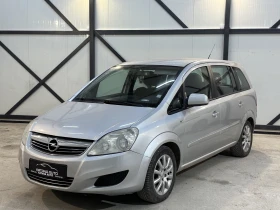 Opel Zafira 1.7D * 7-МЕСТА* ПОДГРЕВ* РЕКАРО* ТЕМПОМАТ* БОРДКОМ, снимка 1