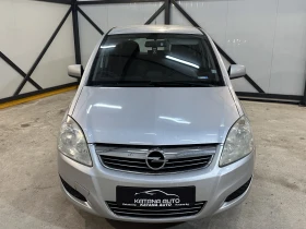 Opel Zafira 1.7D * 7-МЕСТА* ПОДГРЕВ* РЕКАРО* ТЕМПОМАТ* БОРДКОМ, снимка 2