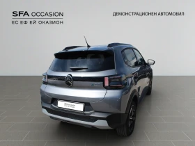 Citroen C3 MAX Electric 113 (44kWh)  E6 | Mobile.bg    4
