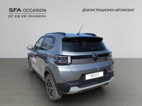 Citroen C3 MAX Electric 113 (44kWh)  E6 | Mobile.bg    3