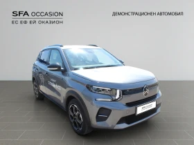 Citroen C3 MAX Electric 113 (44kWh)  E6 | Mobile.bg    2