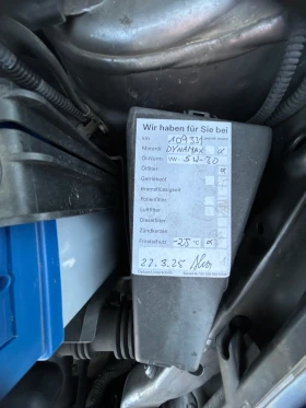 Honda Jazz 1.4i/AUTOMATIC/90 k.c./FACELIFTE - 6980 лв. - 22021363 17