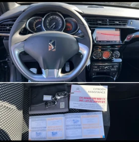 Citroen DS3 1.6i | Mobile.bg    5