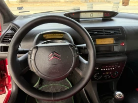 Обява за продажба на Citroen C4 1, 4 i / LPG / КЛИМАТИК ~3 890 лв. - изображение 7