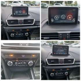 Mazda 3 2.0-120 SKYACTIV! EURO6! START STOP! NAVI!PODGREV! | Mobile.bg    13