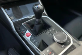 BMW M2 Manual - 59500 € / 116371.88 лв. - 50169439 6