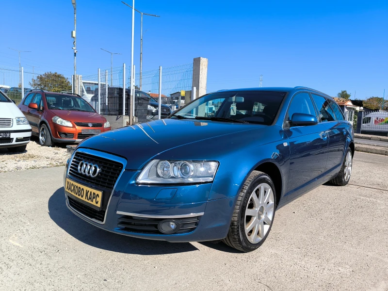 Audi A6 2.7 TDI QUATRO, снимка 1 - Автомобили и джипове - 47765633