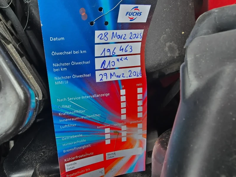 Renault Twingo 1.2i 75кс КЛИМАТИК ЕВРО 4, снимка 10 - Автомобили и джипове - 50056509