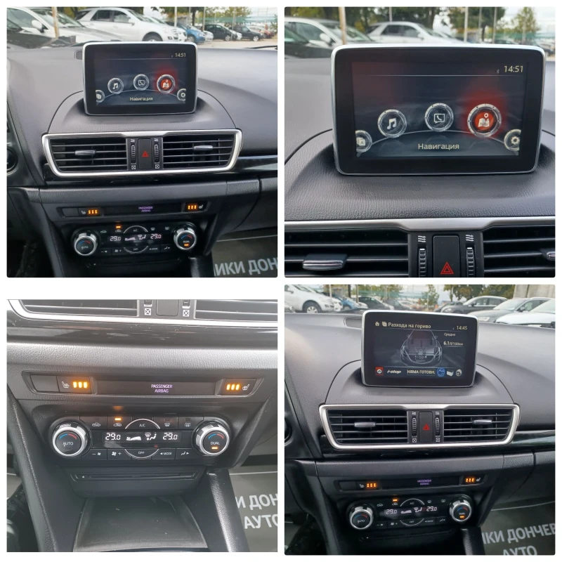 Mazda 3 2.0-120 SKYACTIV! EURO6! START STOP! NAVI!PODGREV!, снимка 13 - Автомобили и джипове - 51936486
