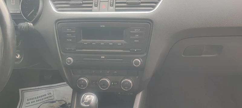 Skoda Octavia, снимка 16 - Автомобили и джипове - 52530312