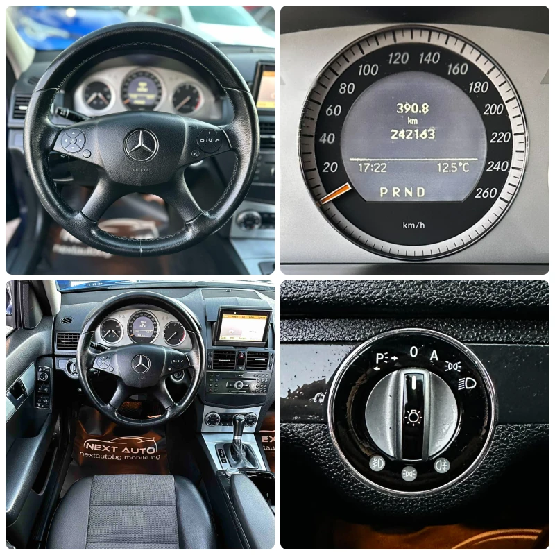 Mercedes-Benz C 220 2.2CDI 170HP AVANTGARDE NAVI КОЖА, снимка 13 - Автомобили и джипове - 52226358
