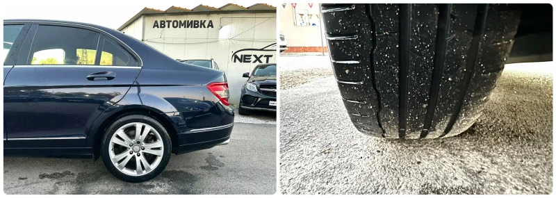 Mercedes-Benz C 220 2.2CDI 170HP AVANTGARDE NAVI КОЖА, снимка 16 - Автомобили и джипове - 52226358