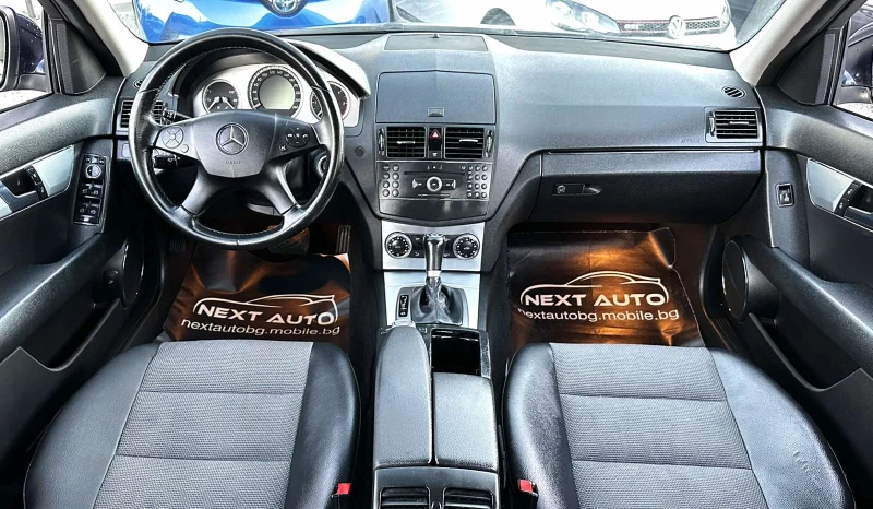Mercedes-Benz C 220 2.2CDI 170HP AVANTGARDE NAVI КОЖА, снимка 9 - Автомобили и джипове - 52226358