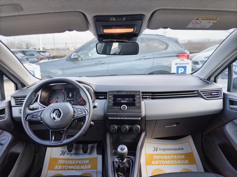 Renault Clio 1.0TCe100к.с., снимка 8 - Автомобили и джипове - 52876892