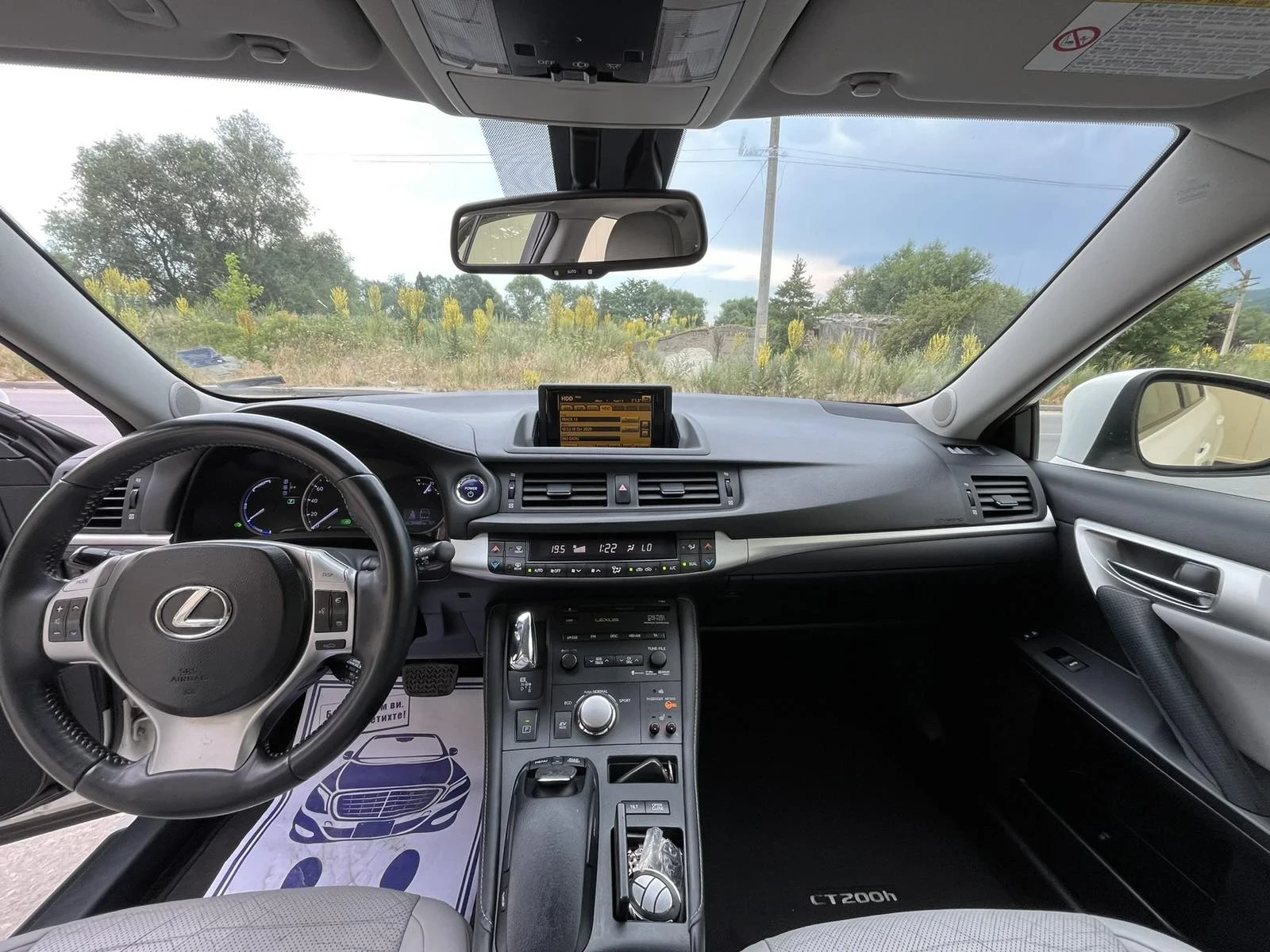 Lexus CT 200h, снимка 1