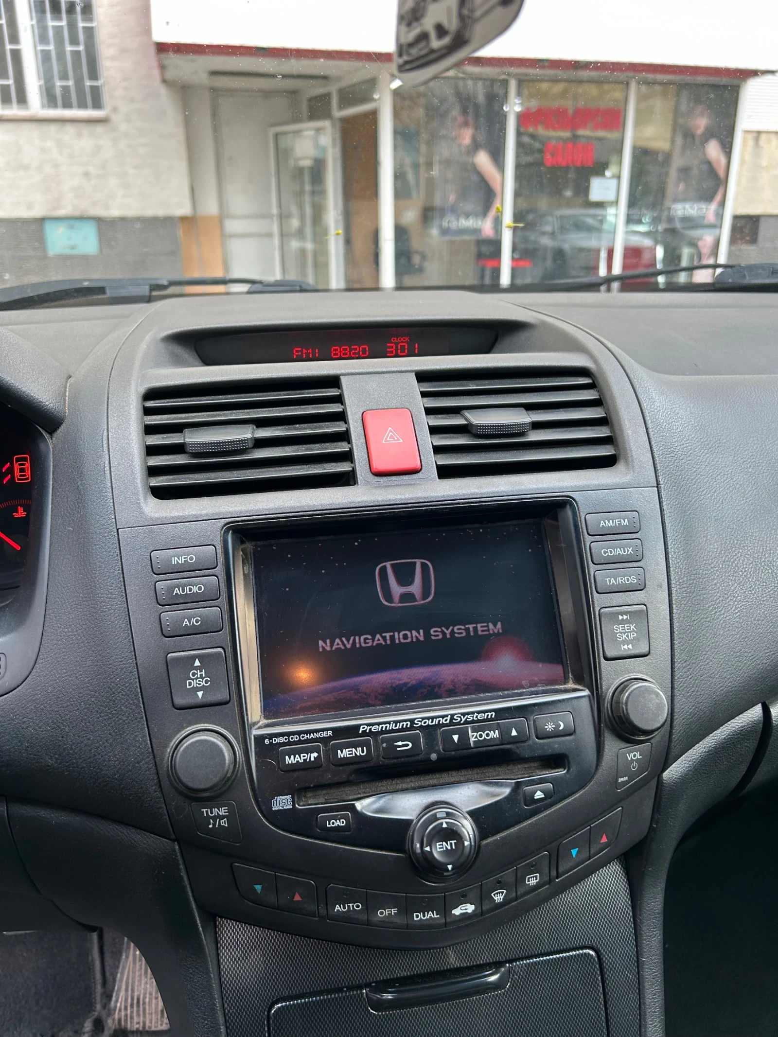 Honda Accord 7 i-CTDi - изображение 9