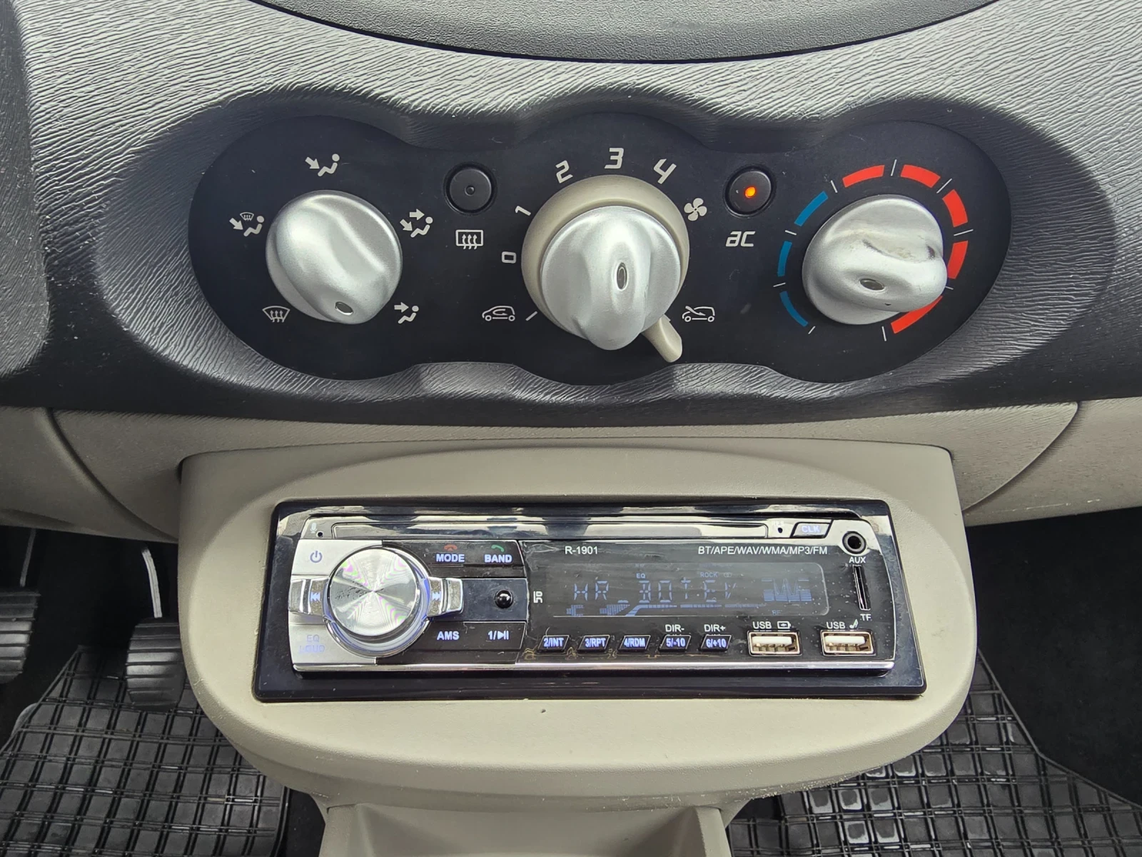 Renault Twingo 1.2i 75   4 | Mobile.bg   16