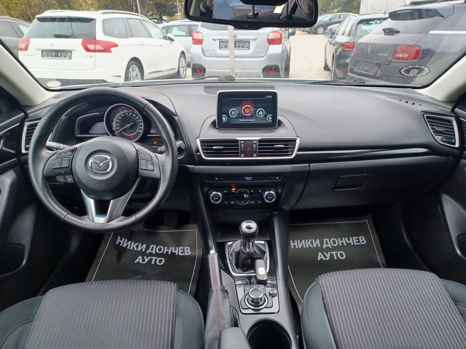 Mazda 3 2.0-120 SKYACTIV! EURO6! START STOP! NAVI!PODGREV! | Mobile.bg — изображение 9