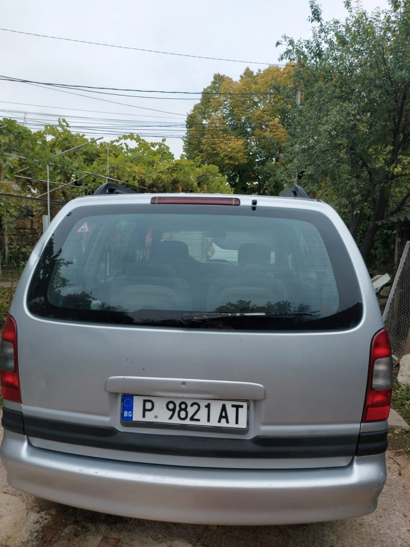 Opel Sintra | Mobile.bg   4