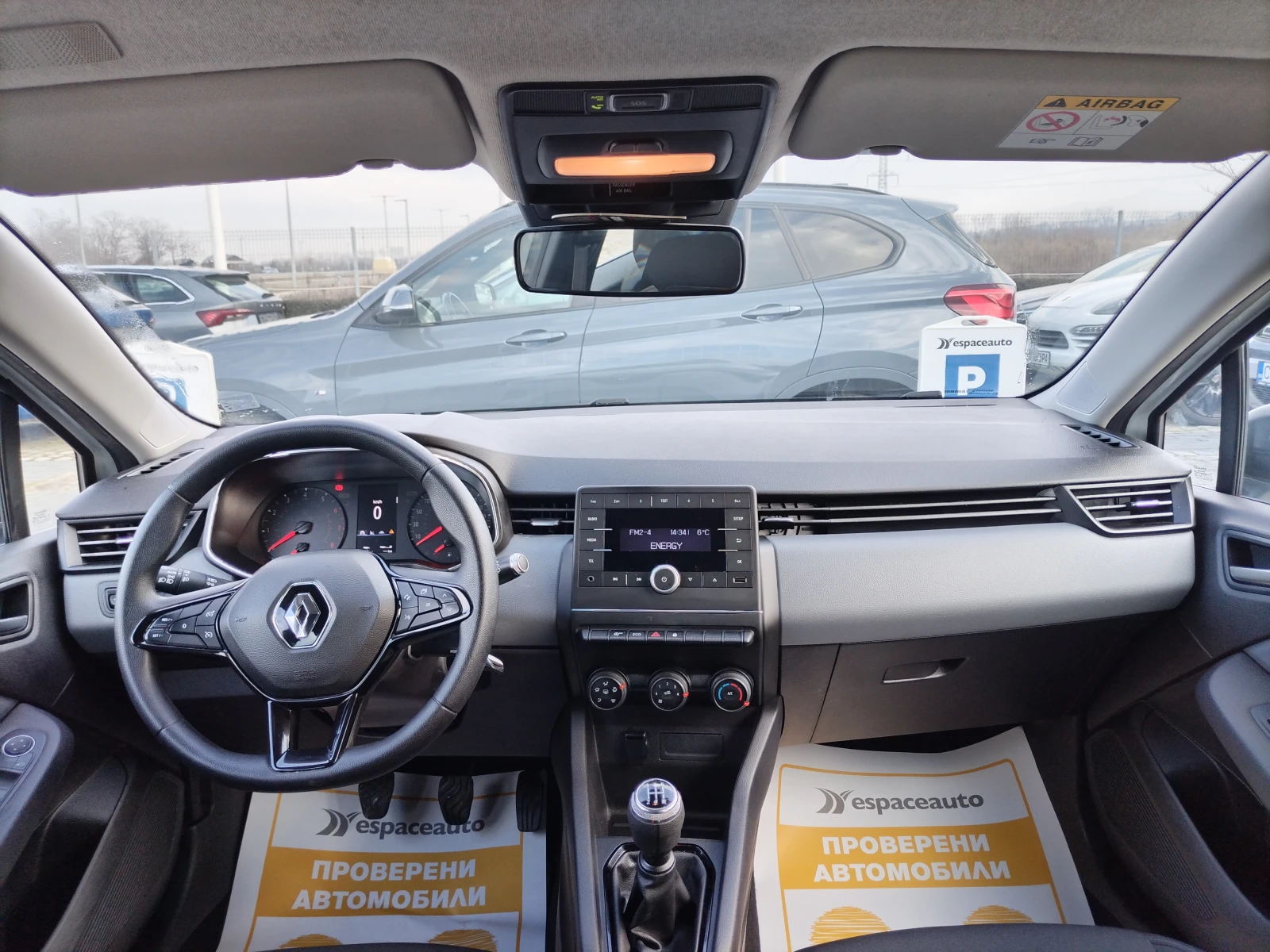 Renault Clio 1.0TCe100к.с. - изображение 8