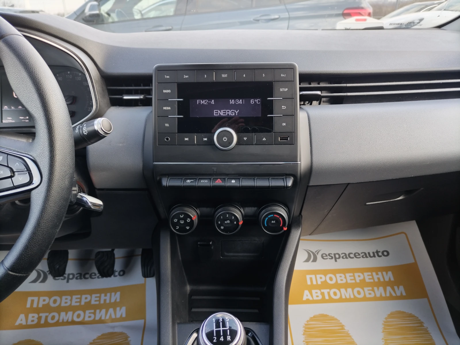 Renault Clio 1.0TCe100к.с. - изображение 10