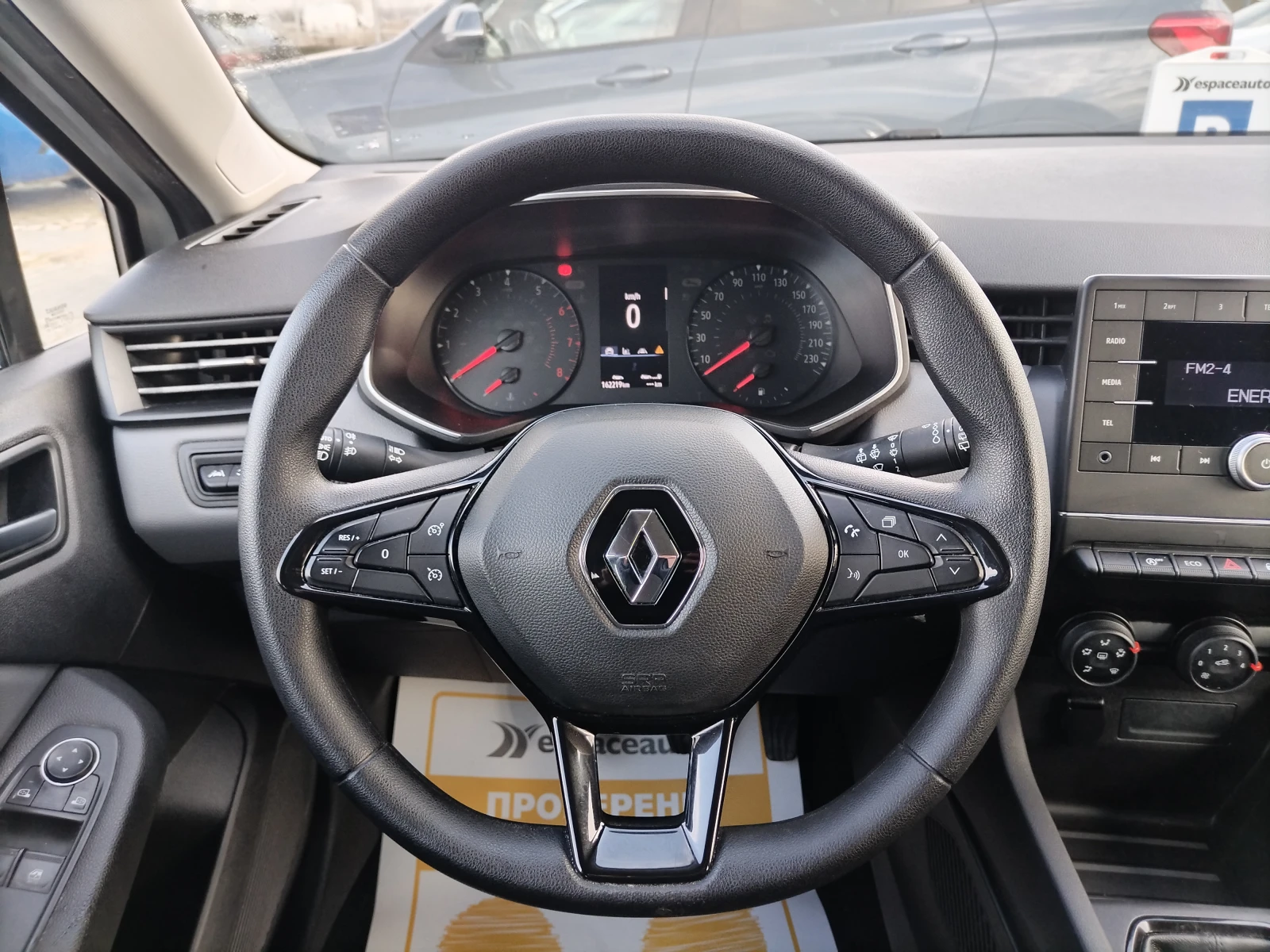 Renault Clio 1.0TCe100к.с. - изображение 9