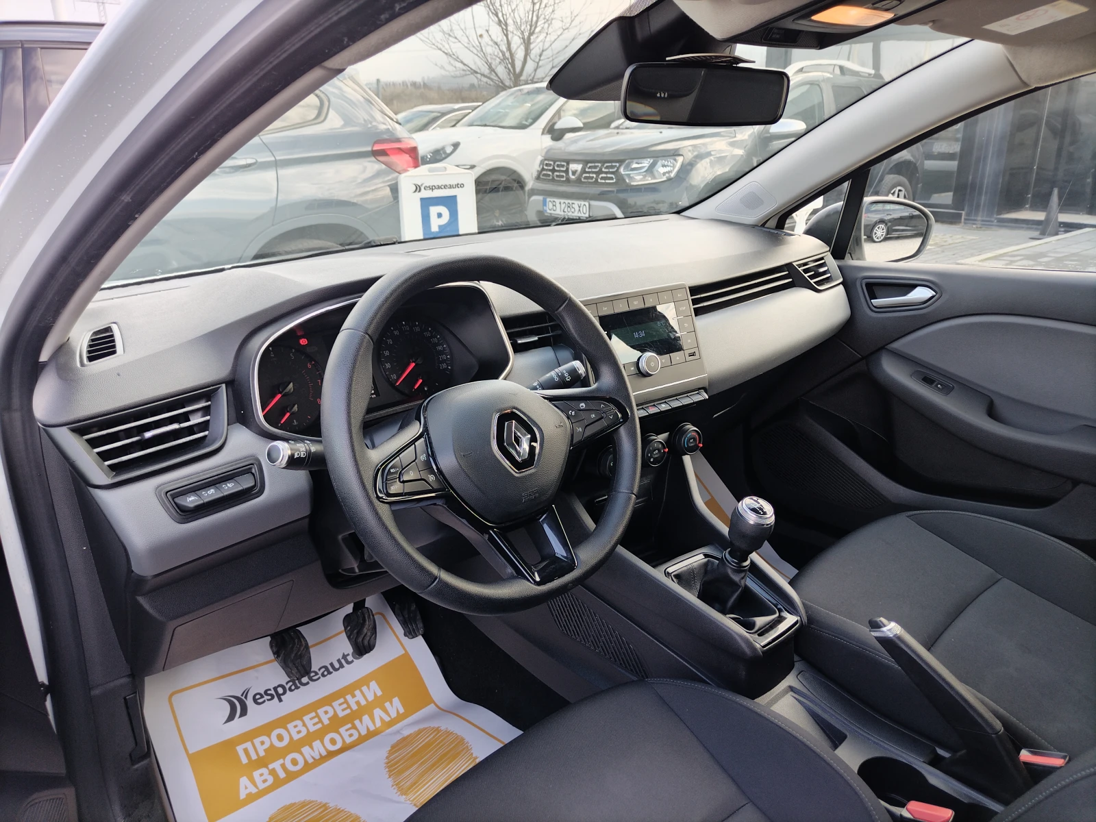 Renault Clio 1.0TCe100�.�. | Mobile.bg � ����������� 11