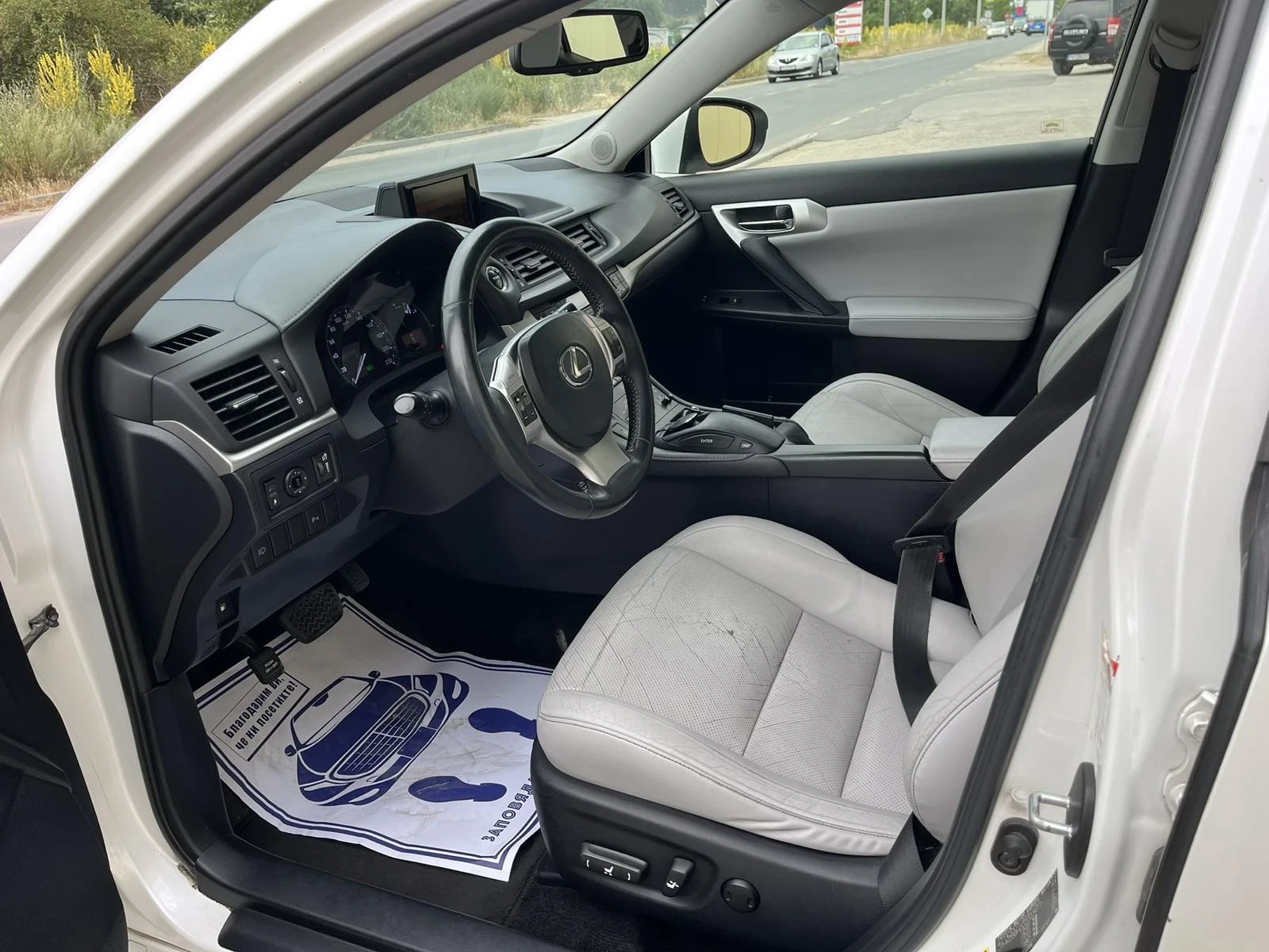 Lexus CT 200h | Mobile.bg � ����������� 2