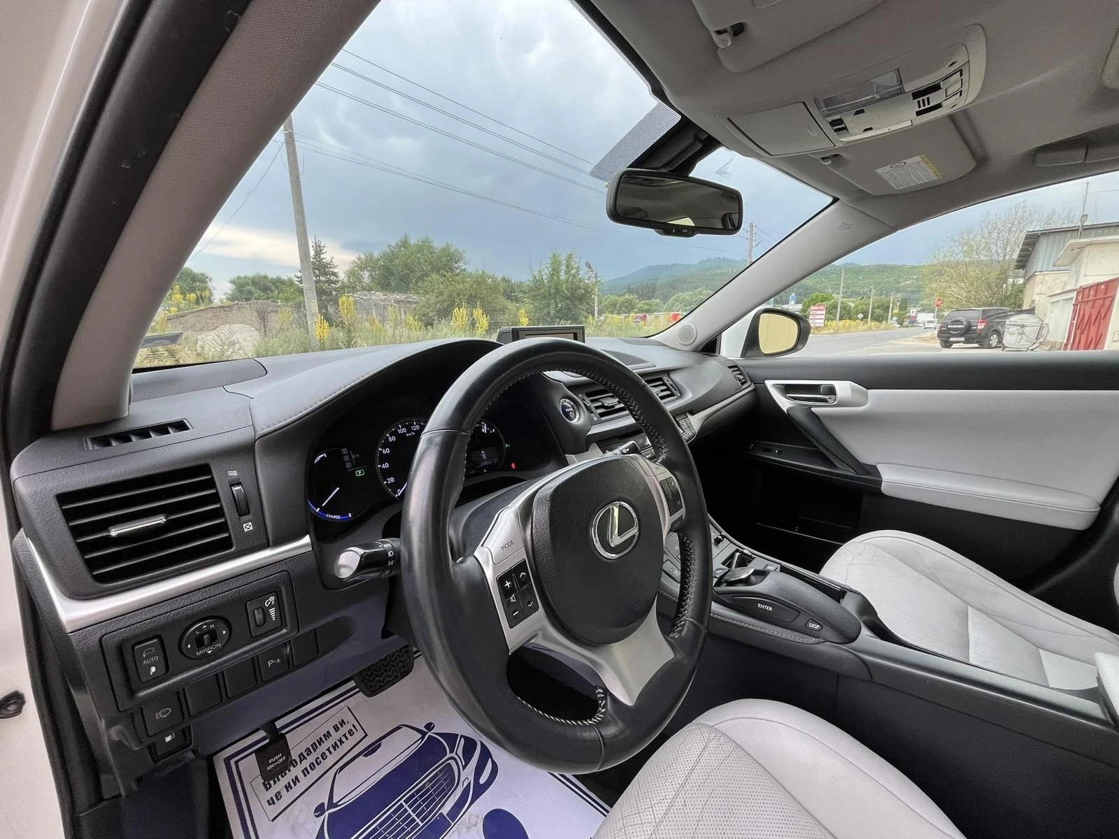 Lexus CT 200h | Mobile.bg � ����������� 6