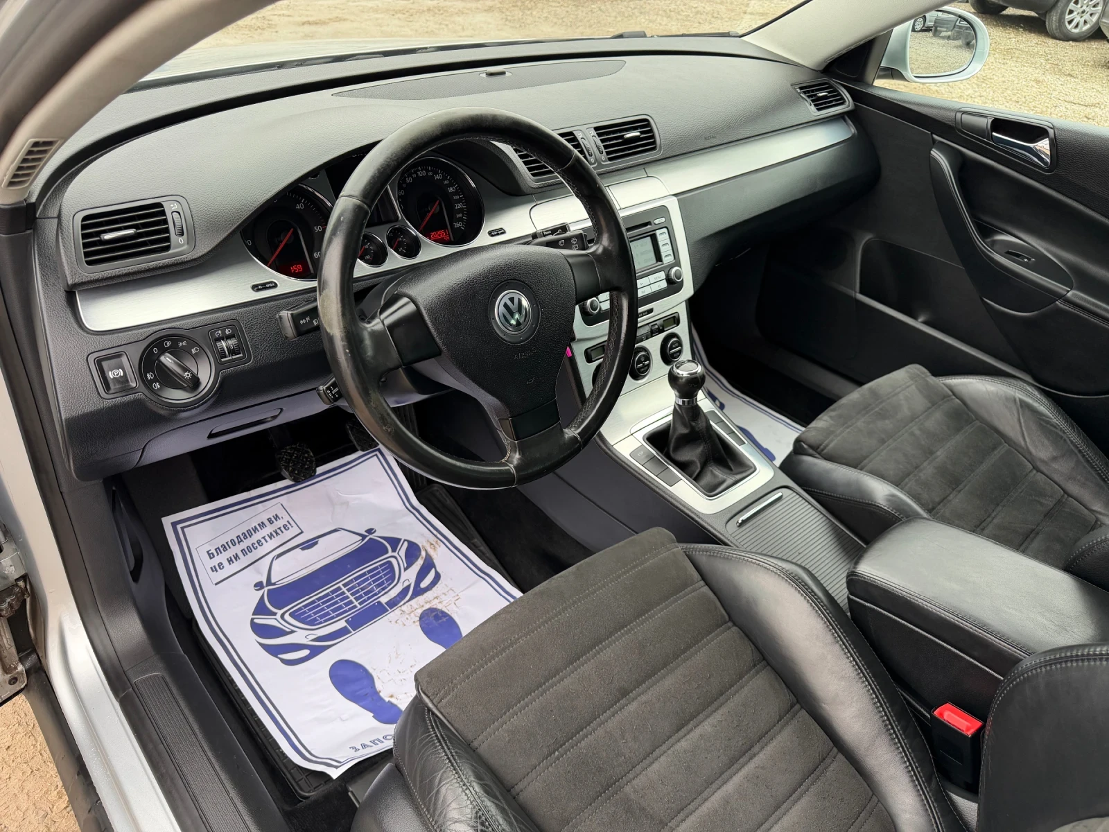 VW Passat 2.0TDI-140PS-HIGHLINE, снимка 10 - Автомобили и джипове - 53387877