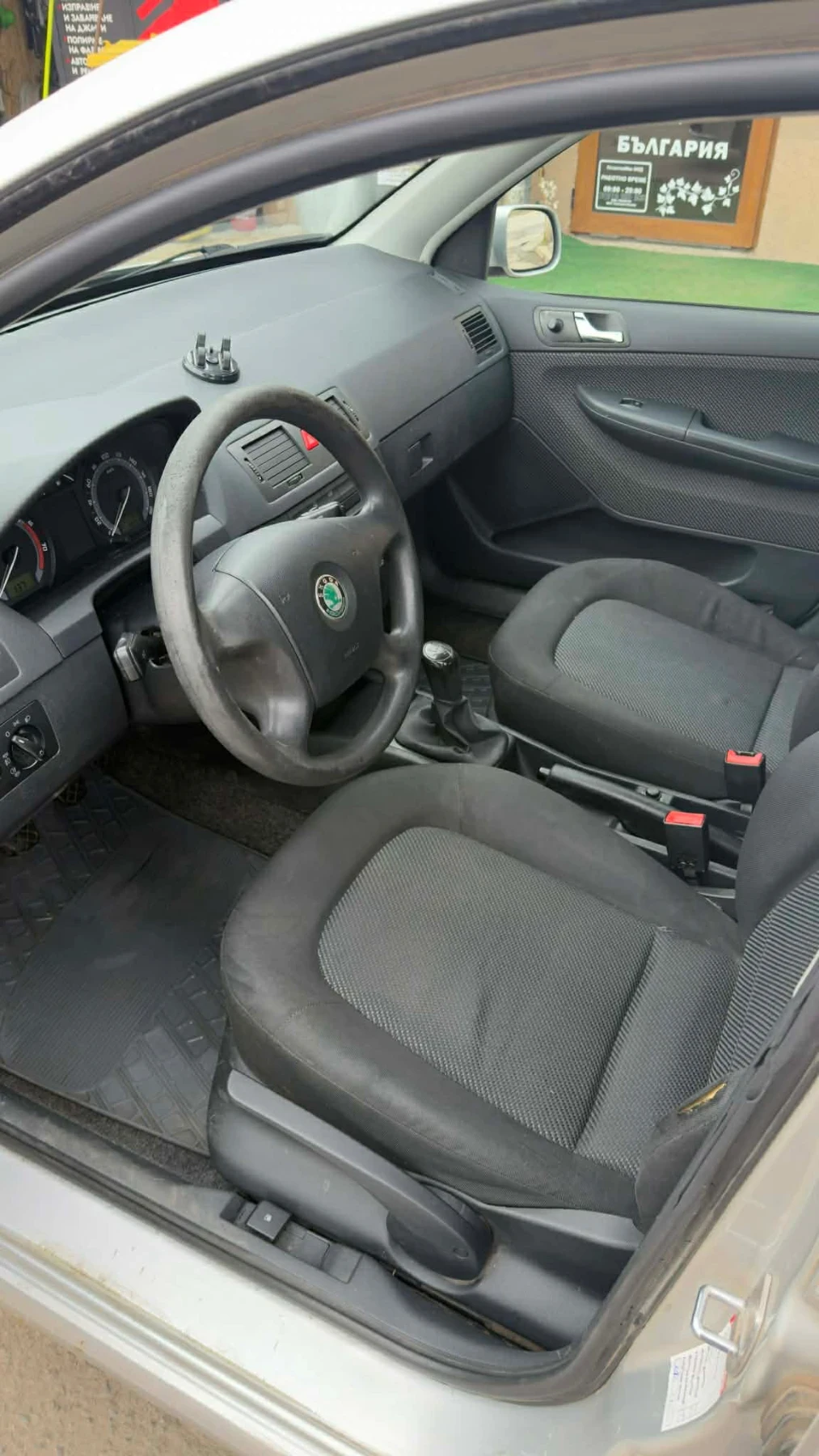 Skoda Fabia 1.4  | Mobile.bg � ����������� 6