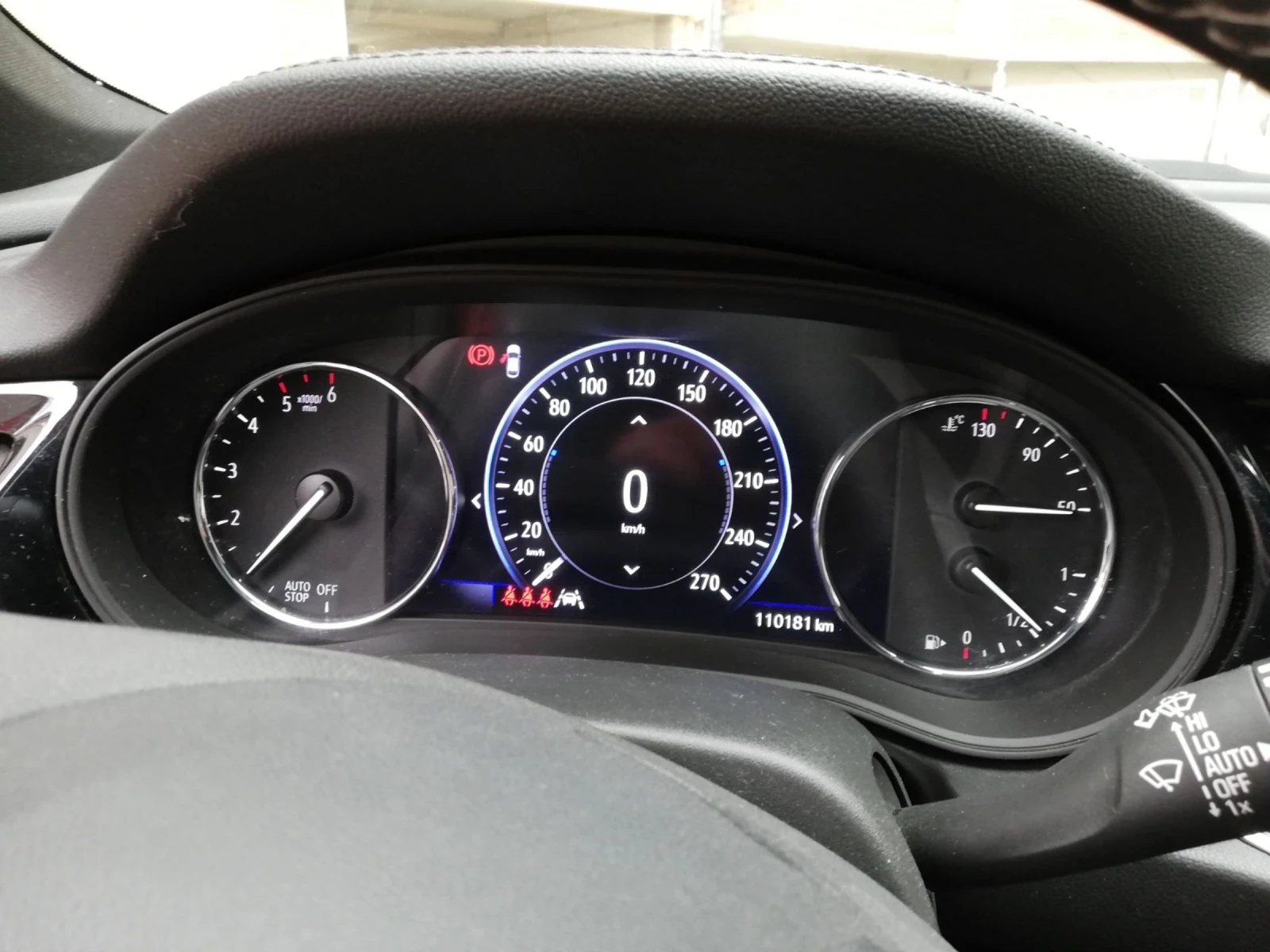 Opel Insignia, снимка 16 - Автомобили и джипове - 53728741