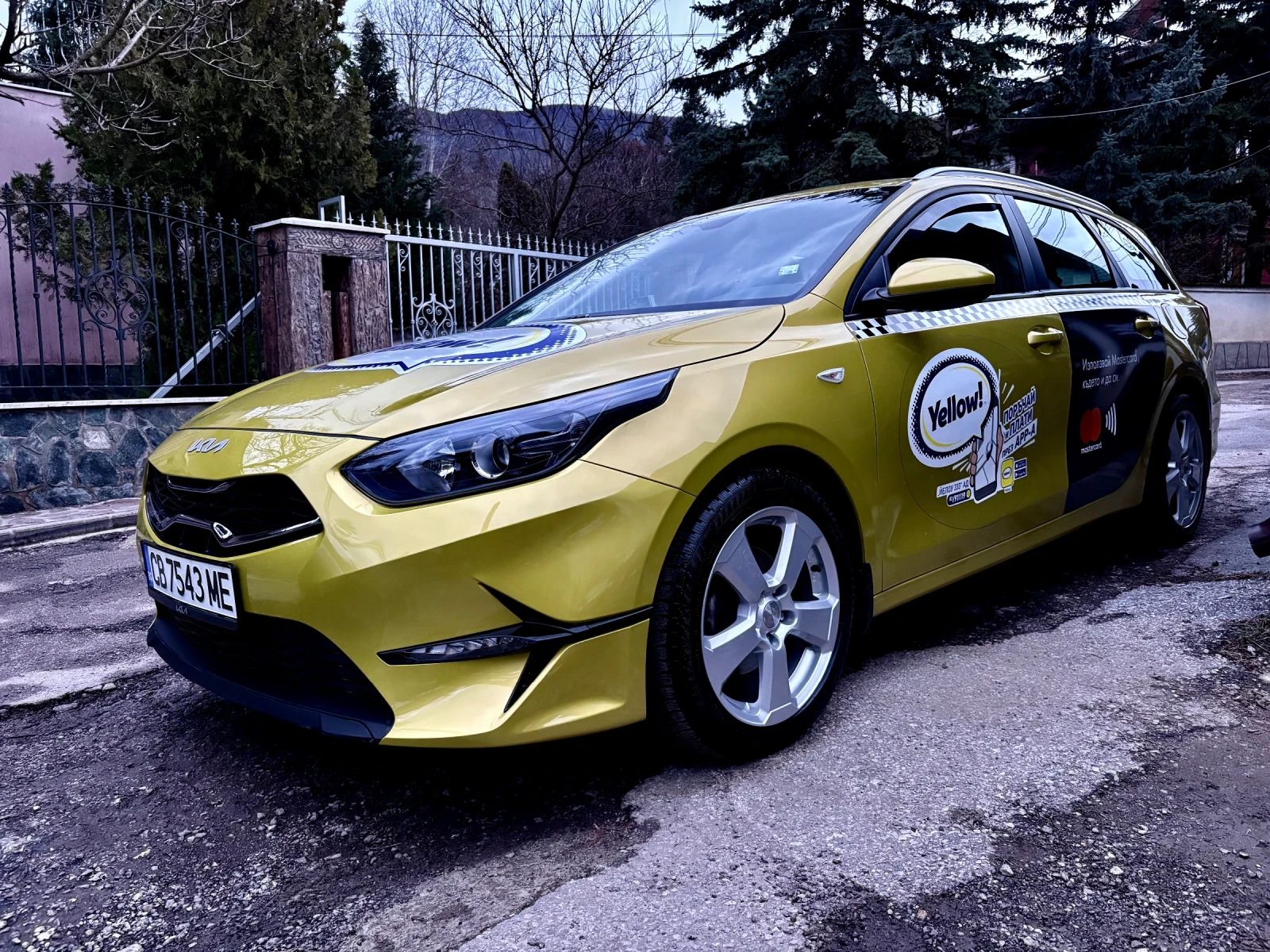 Kia Ceed 1.5T | Auto.bg — изображение 1