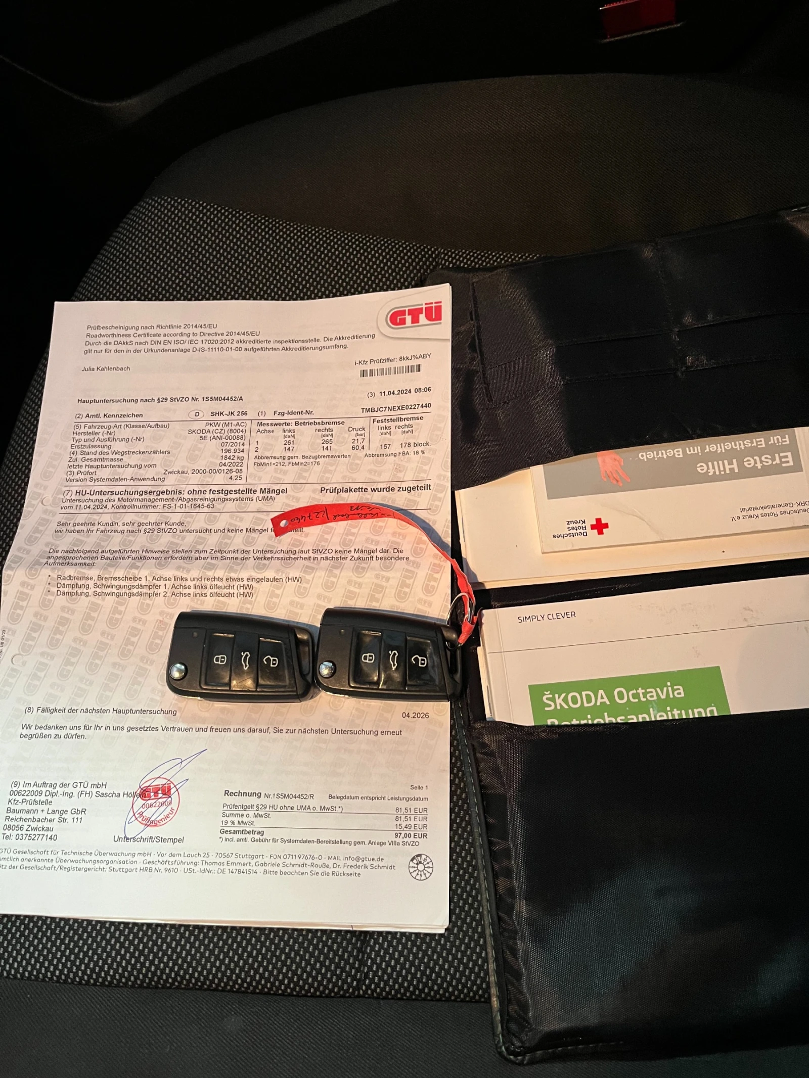 Skoda Octavia 1.4 TSI 140 к.с. Бензин ТUV-Германия, снимка 12 - Автомобили и джипове - 54212986