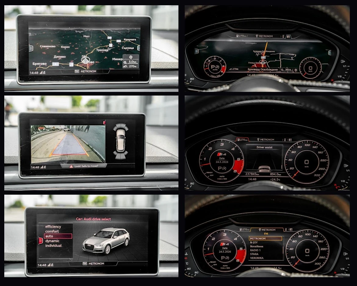 Audi A4 Audi A4 3000TDI 272kc S-Line , снимка 15 - Автомобили и джипове - 54800314