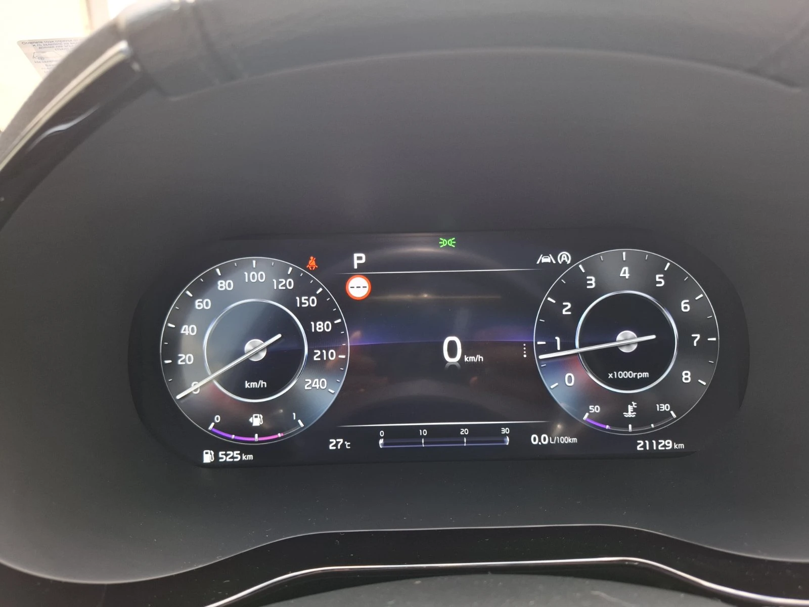 Kia Ceed 1.6 T-gdi GTLine Гаранция, снимка 11 - Автомобили и джипове - 55175810