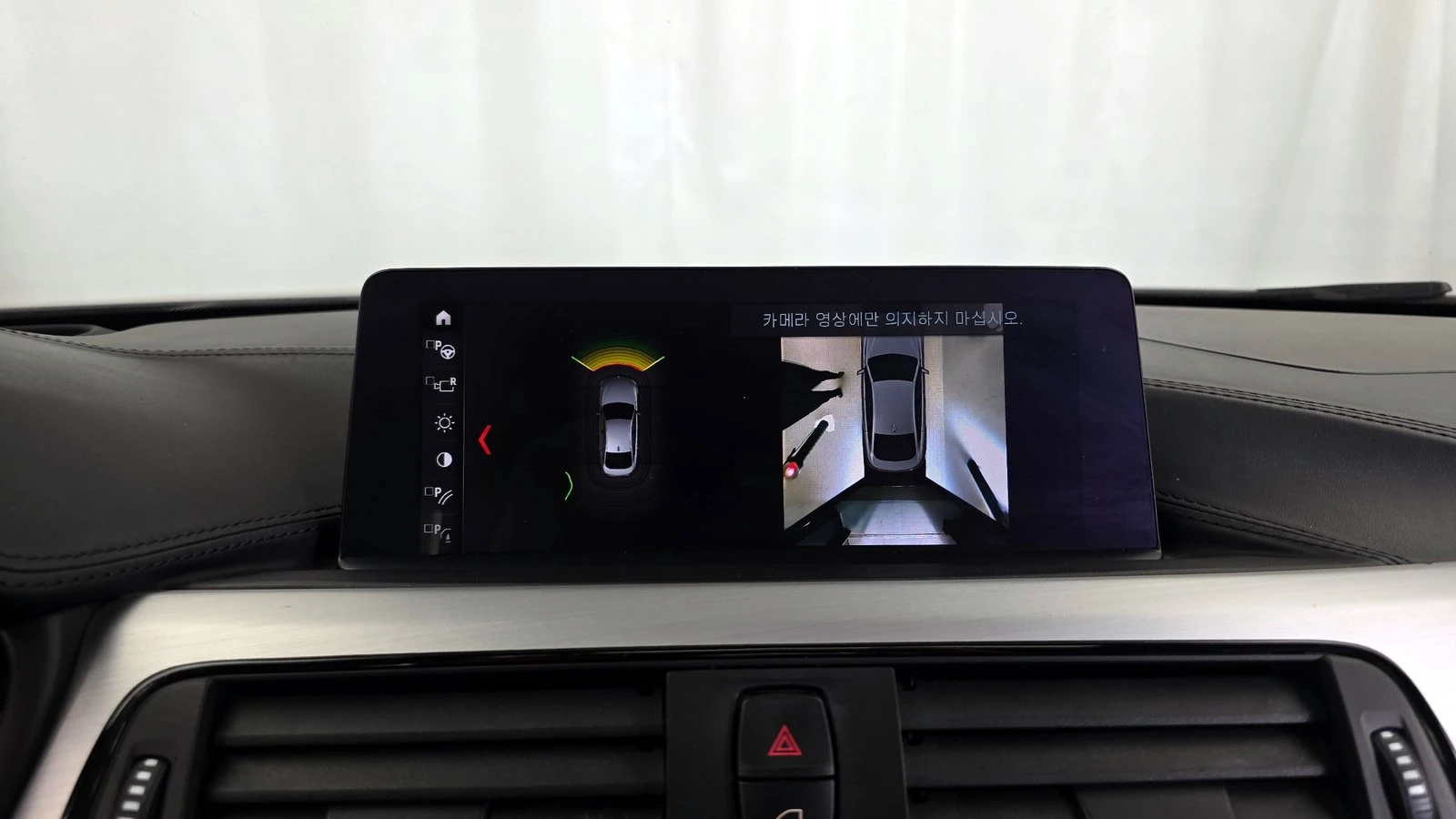 BMW 420 ЛЮК* HUD* 360* KEYLESS* ПОДГРЕВ ВОЛАН* КРАЙНА ЦЕНА, снимка 14 - Автомобили и джипове - 55336545
