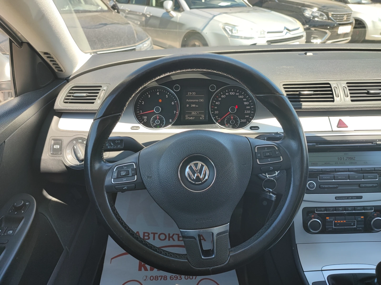 VW Passat 1.4TSI-150ks-6sk-���������� | Mobile.bg � ����������� 10
