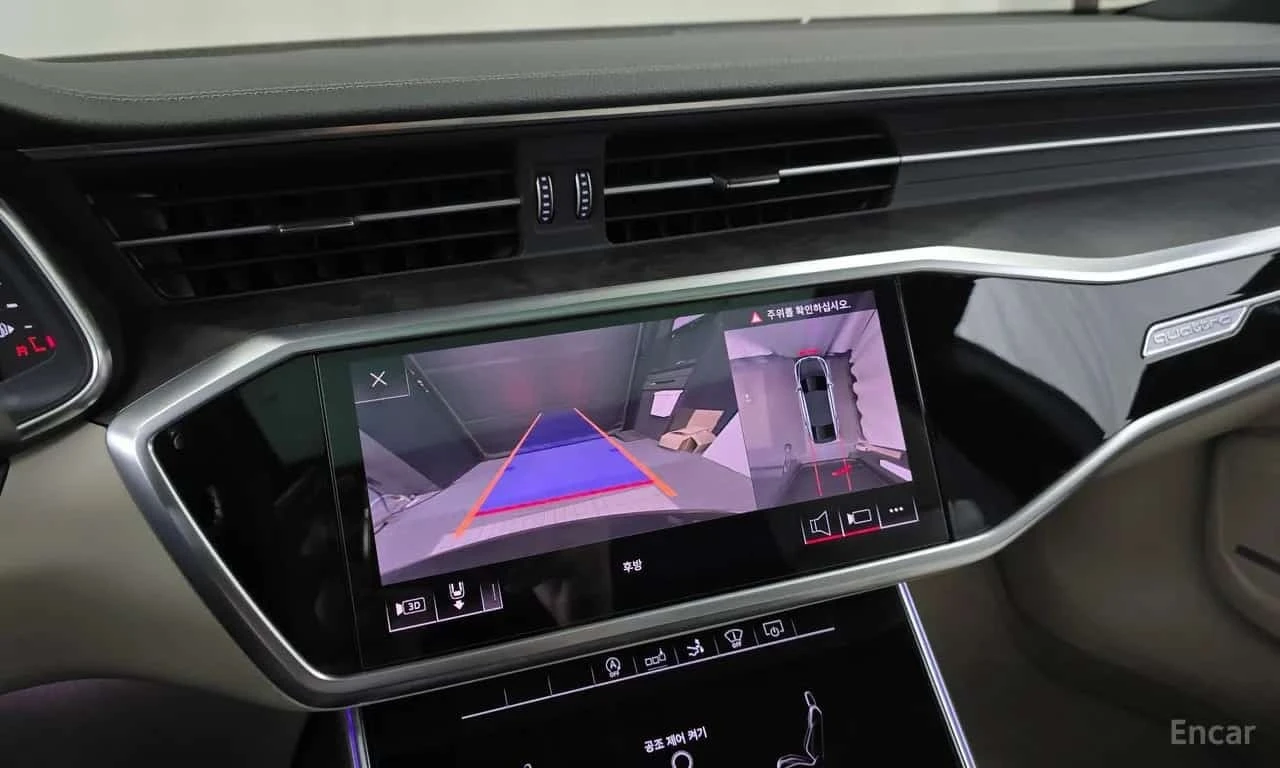 Audi A7  55 TFSI / 360 / HUD / B&O / ������ / ���� �� �� | Mobile.bg � ����������� 15